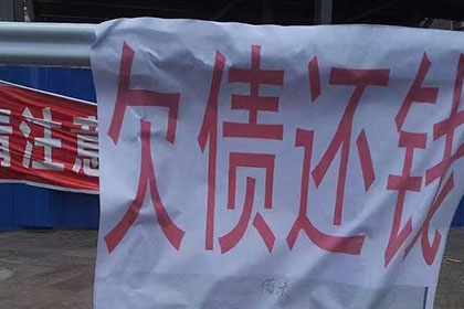 将债务转移给追债机构可行吗？如何操作？